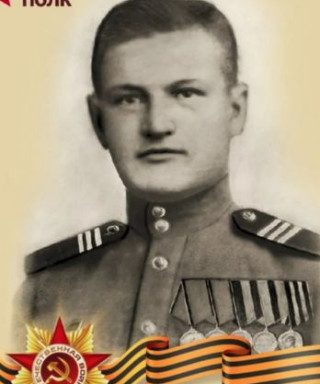 Емельяненко Алексей Антонович