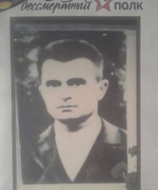 Ладик Иван Петрович