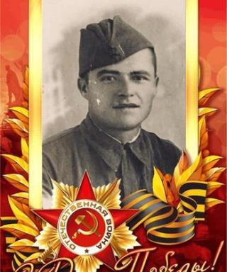 Сорокин Степан Федорович