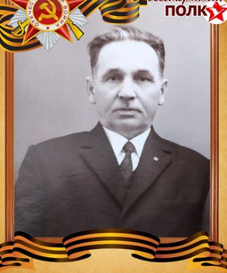 Чельдиев Николай Андреевич