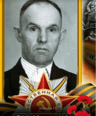 Осолодков Тихон Григорьевич