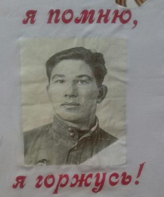 Елагин Александр Иванович