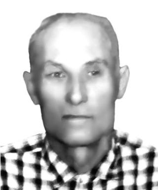 Левчук Иван Григорьевич