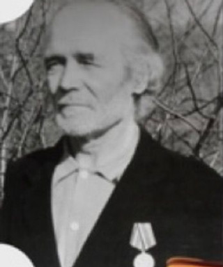 Косолапов Василий Александрович