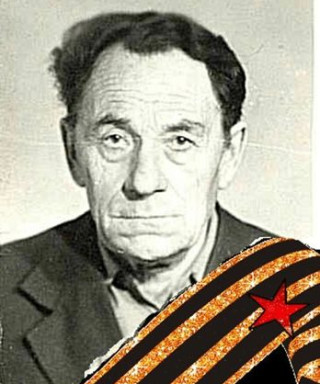 Инжеватов Аркадий Андреевич