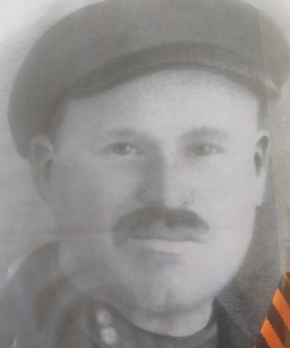 Забанных Федосей Никитич