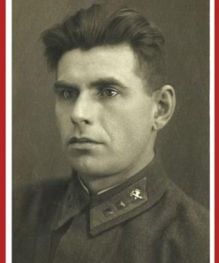 Смирнов Иван Иванович