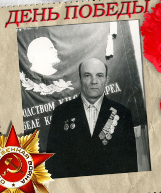 Надеждин Николай Андреевич