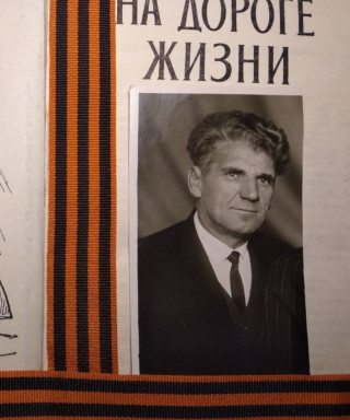 Кабиков Николай Васильевич