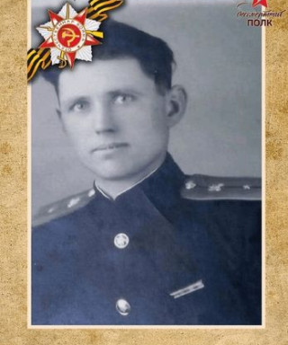 Анайко Дмитрий Петрович