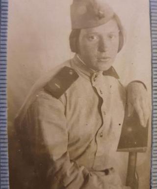 Цветкова Софья Николаевна