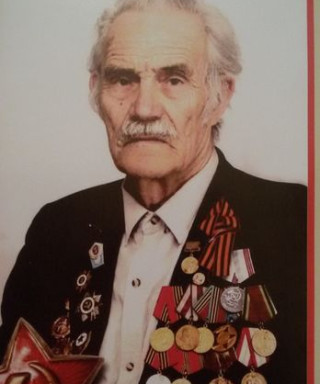 Максимов Владимир Ефремович