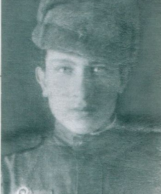 Чухнин Анатолий Петрович