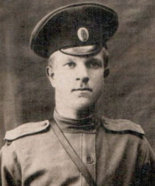 Чухнин Петр Иванович