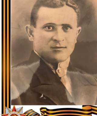 Дадаянц Рубен Ганджумович