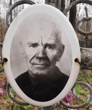 Грязнов Василий