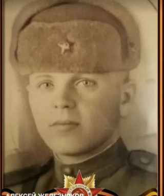 Пашкин Дмитрий Алексеевич