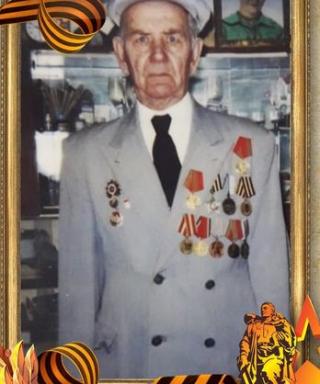 Трухин Фёдор Андреевич