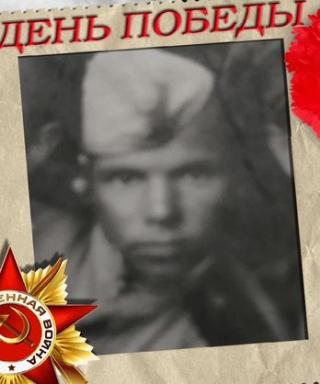 Гришанов Иван Владимирович