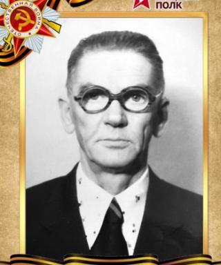 Толстов Василий Александрович
