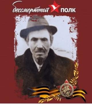Дегтярёв Трофим Фёдорович