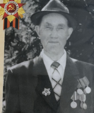 Емельянов Алексей Васильевич