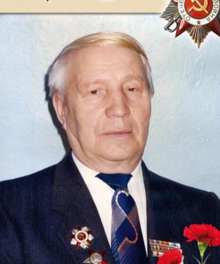 Шлимаков Сергей Васильевич
