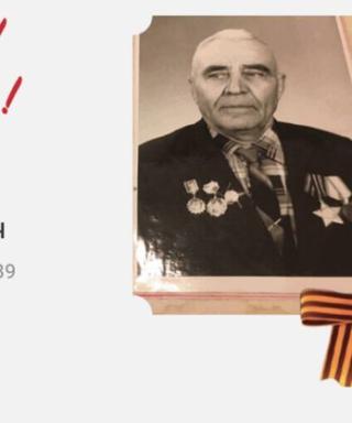 Гатауллин Салих Гарифуллович