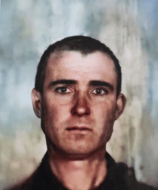 Тябляшкин Григорий Владимирович