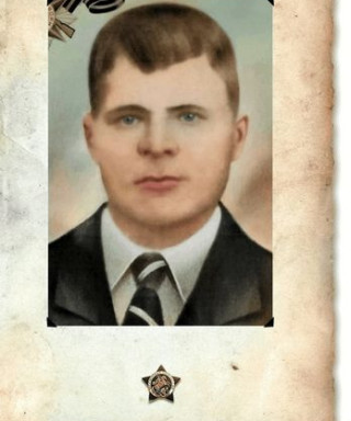 Зимин Василий Степанович