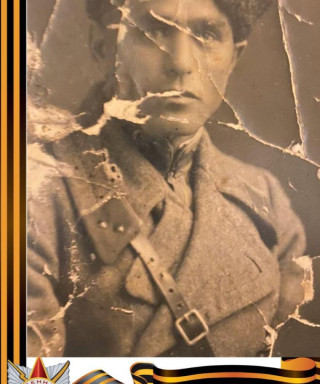 Мурадян Рубен Мурадович