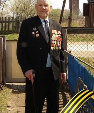 Удачин Аркадий Петрович