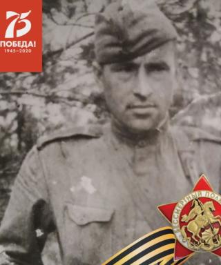 Мишин Кузьма Фёдорович