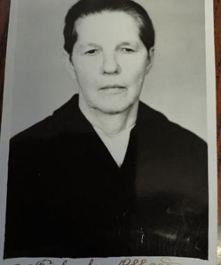 Слепышева Анна Семёновна