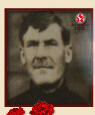 Пересторонин Иван Агафонович