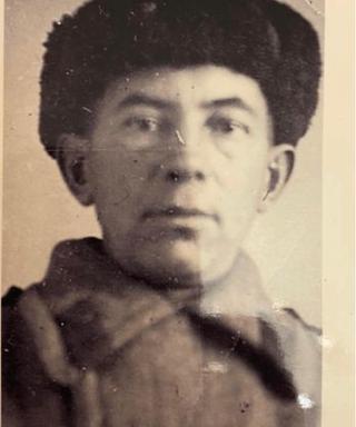 Четыркин Александр Васильевич
