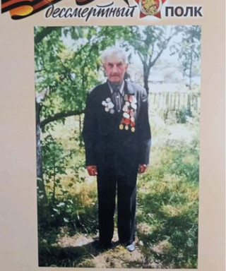 Акатушев Иван Карпович