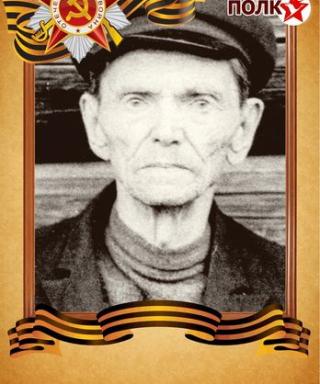 Татауров Пётр Дмитриевич