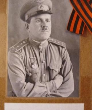 Бурдин Василий Ефремович