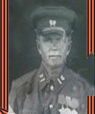 Колесников Тихон Иванович