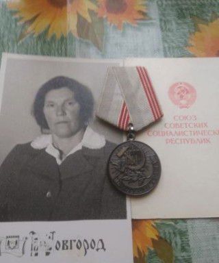 Богданова Мария Васильевна