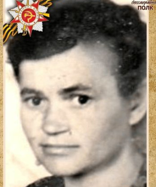 Демяшина Антонина Артемовна