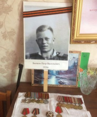 Бычков Пётр Васильевич