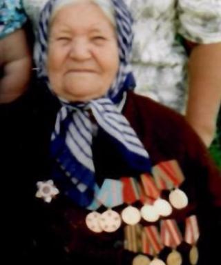Черепанова Александра Григорьевна