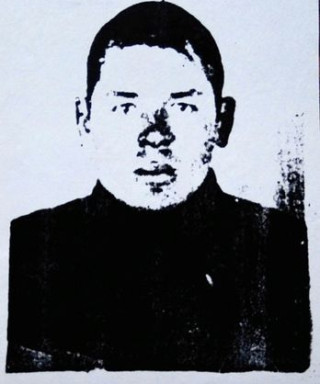 Байгужин Юныс Аллабирдиевич