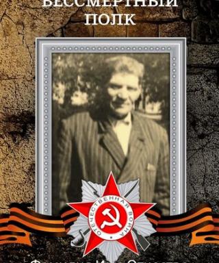 Лошкарёв Алексей Васильевич