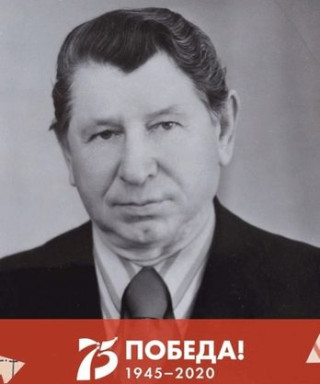 Фроловин Петр Семенович