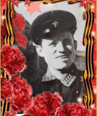 Лягин Максим Андреевич