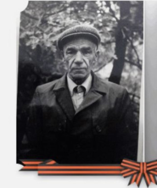 Фролов Николай Кузьмич