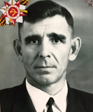 Новиков Пётр Парфёнович